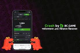 B C Game Login Your Guide to a Seamless Gaming Experience