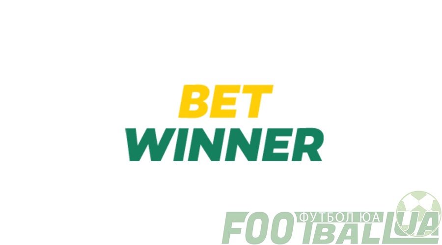 Betwinner Cameroon - Your Ultimate Betting Destination Betwinner Cameroon - Your Ultimate Betting Destination
