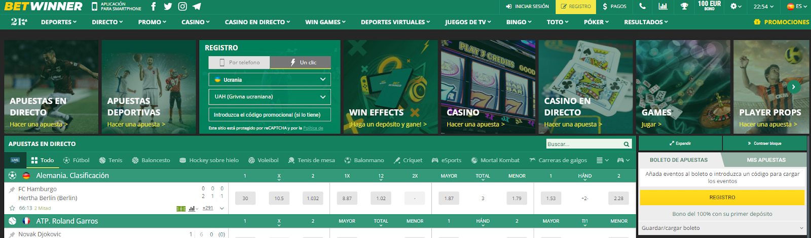 استعراض شامل حول Betwinner Online Bet استعراض شامل حول Betwinner Online Bet