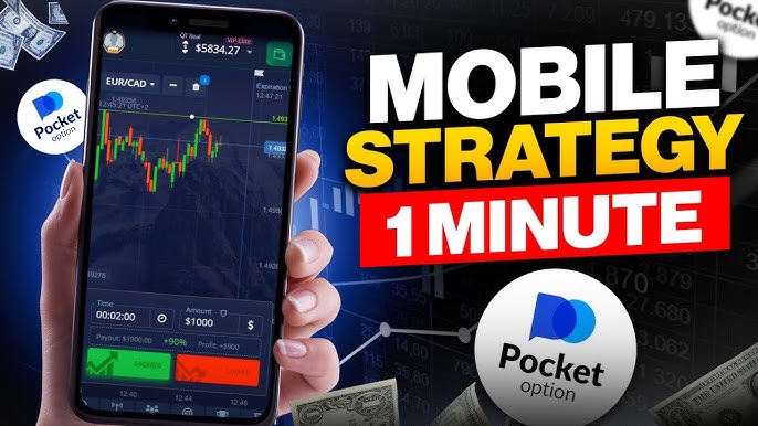 Comprehensive Reviews Pocket Option Understanding the Trading Platform and Its Features