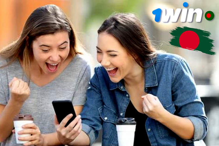 Discover the Excitement of 1win bet 62 Discover the Excitement of 1win bet 62