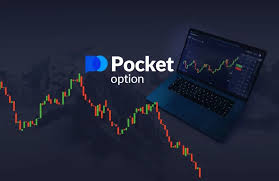 Discovering the Pocket Option Site Your Ultimate Guide to Online Trading Discovering the Pocket Option Site Your Ultimate Guide to Online Trading