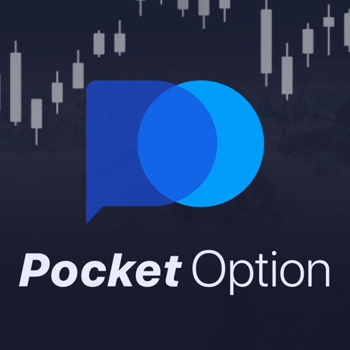 Преимущества и особенности биржи Pocket Option Site Преимущества и особенности биржи Pocket Option Site