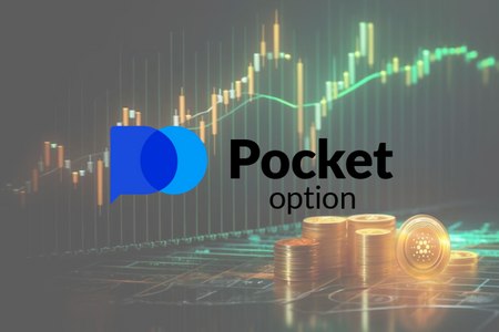 Pocket Option Site ডিজিটাল ব্যবসার নতুন দিগন্ত Pocket Option Site ডিজিটাল ব্যবসার নতুন দিগন্ত