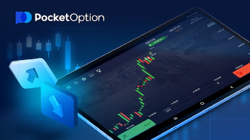 Comprehensive Guide to the Platform Pocket Option