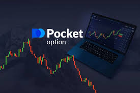 Понимание основ и стратегий po trading