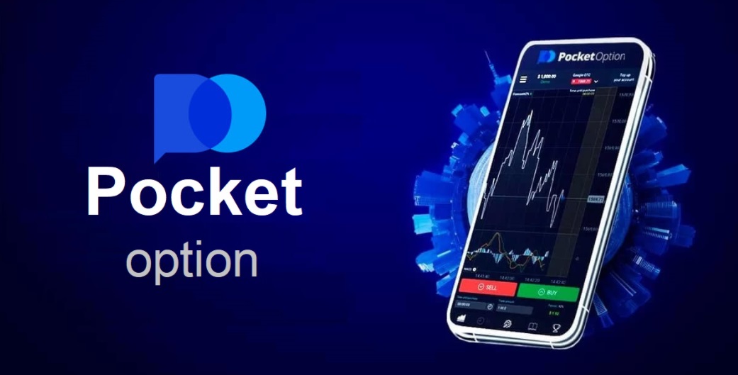 Unlocking Success in Pocket Option Trading