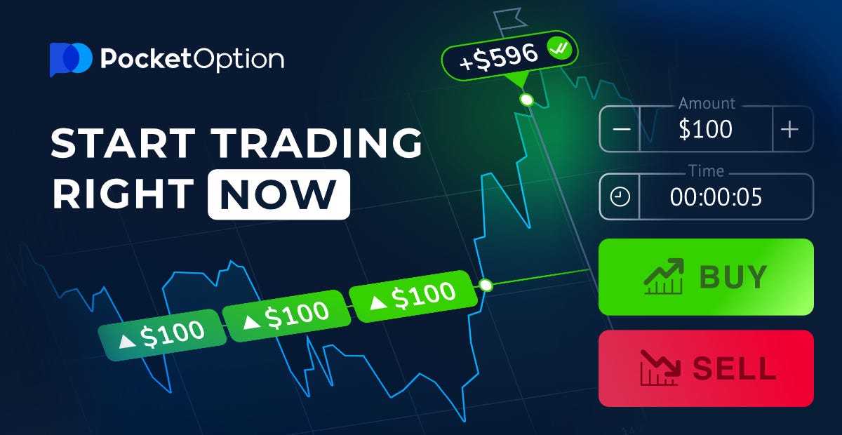 Узнайте, как pocket option скачать на пк и торговать с комфортом